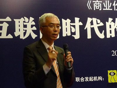 埃森哲許佑宏:全渠道無縫零售對供應鏈的啟示