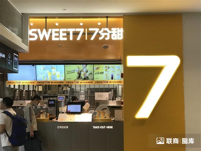 7_xw