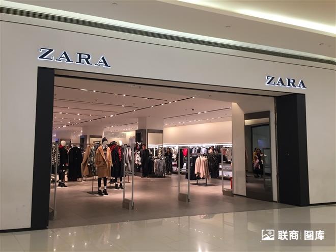 ZARAϪӡǵ1