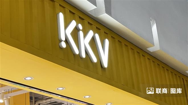 kkv