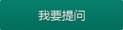 Ҫᆖ